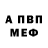Конопля VHQ Black Fog