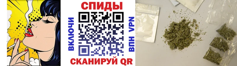 где найти   Новоаннинский  Бутират жидкий экстази 