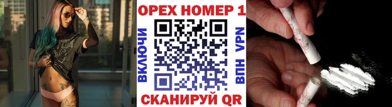 нарко площадка какой сайт  гидра рабочий сайт  Новоаннинский  купить наркотик  Кокаин Fish Scale 