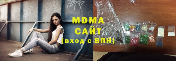 кокс Белоозёрский