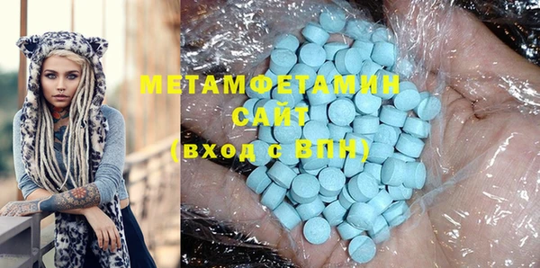 кокс Белоозёрский