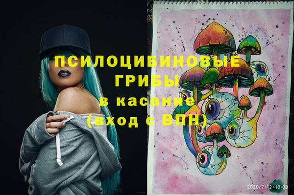 кокс Белоозёрский