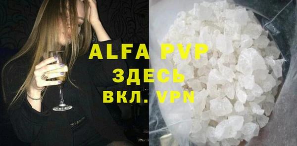 кокс Белоозёрский