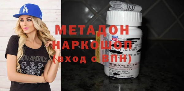 кокс Белоозёрский