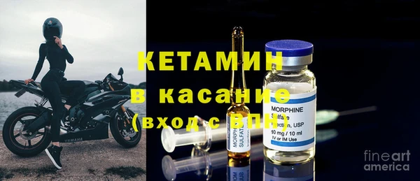 гидра Беломорск