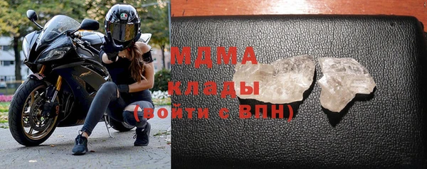 кокс Белоозёрский