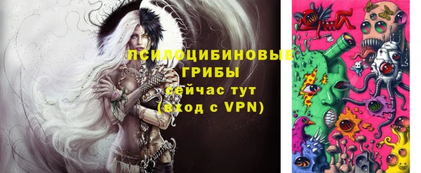 кокс Белоозёрский