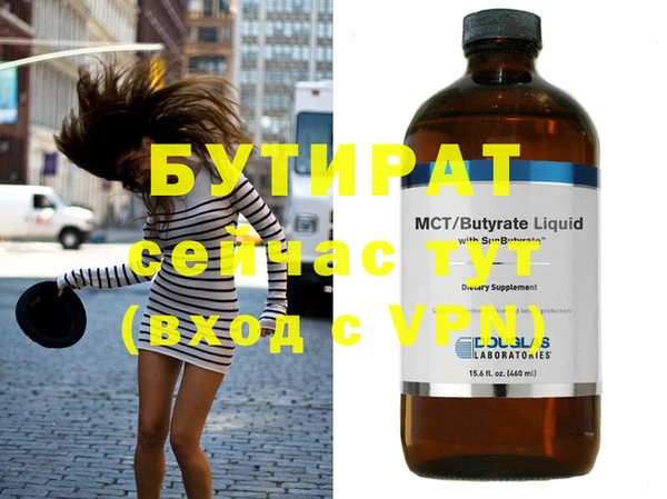 кокс Белоозёрский
