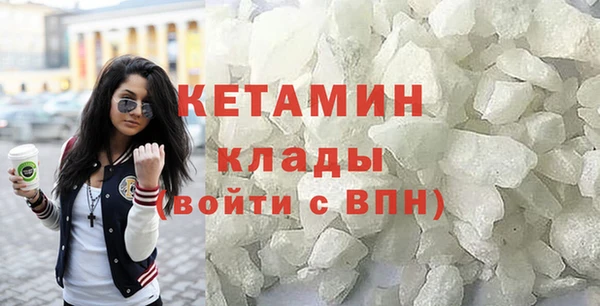 кокс Белоозёрский