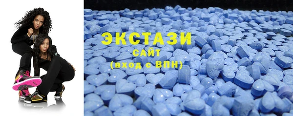 кокс Белоозёрский