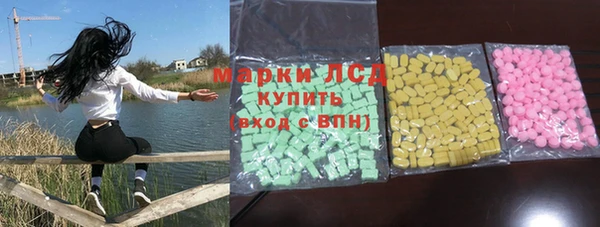 кокс Белоозёрский