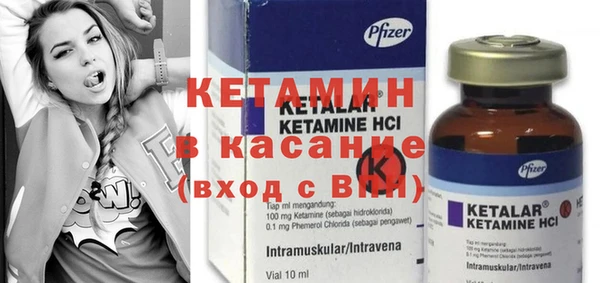 кокс Белоозёрский