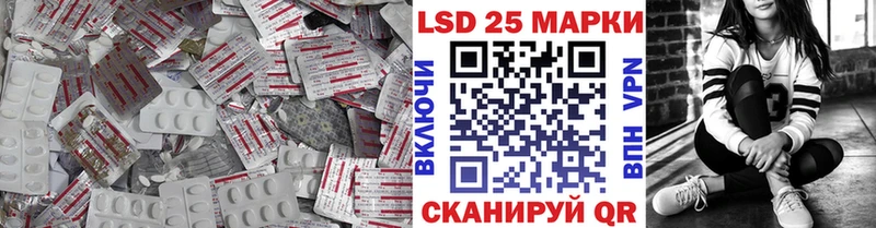 ЛСД экстази ecstasy  Новоаннинский 