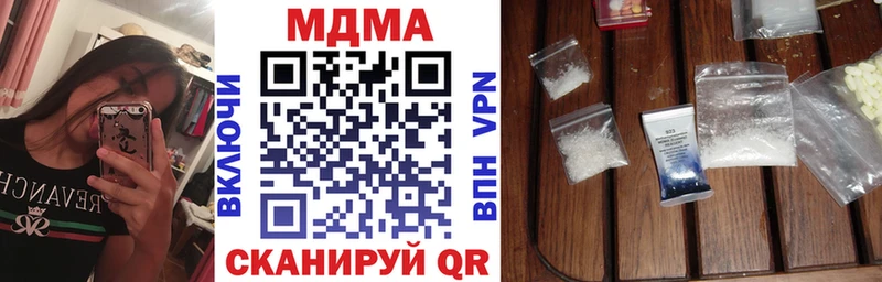 kraken ссылки  Новоаннинский  МДМА VHQ  хочу  